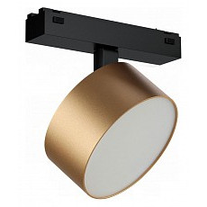 Светильник на штанге iledex technical vision48-25 4825-047-d120-15w-110dg-3000k-sgd